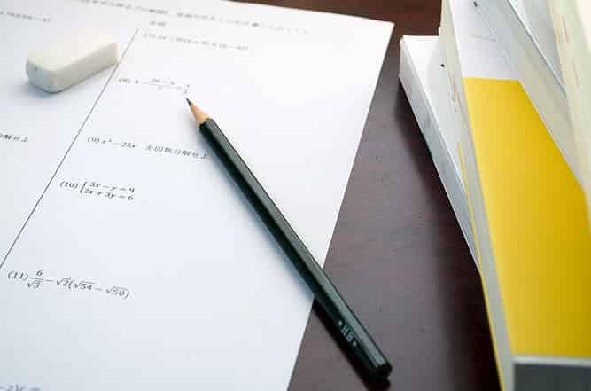 How to Overcome Difficult SAT and ACT Math Questions