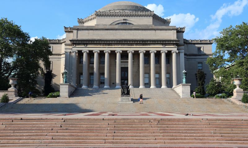 Columbia University library in New York City, USA.