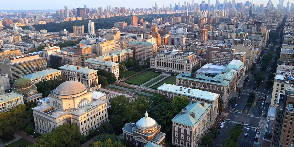 Columbia University campus
